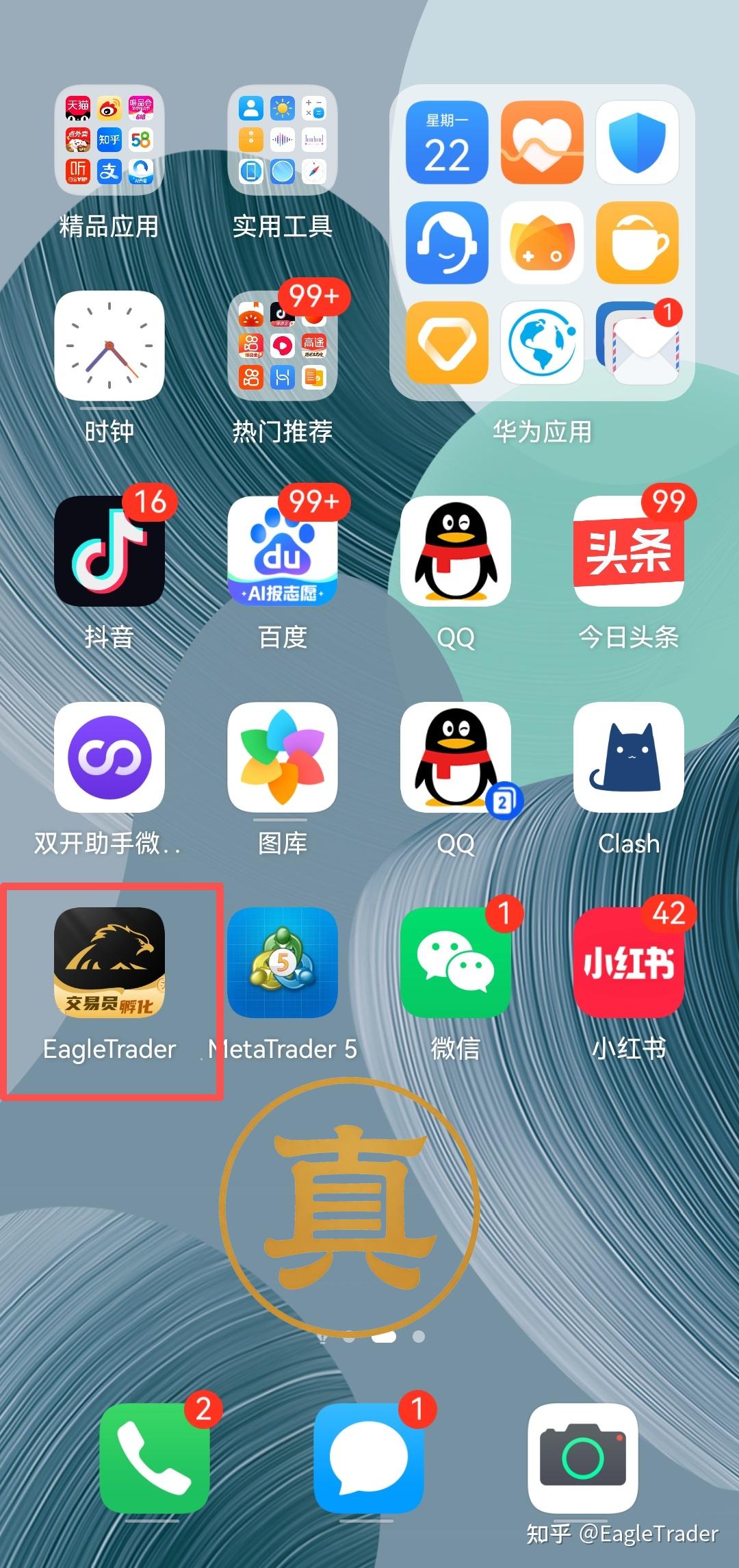 ���������Ͷ�ʹ�˾